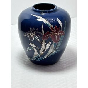 Vintage Shady Colbalt Blue Iris Ginger‎ Vase